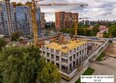 Citatum (Цитатум): Ход строительства 21 августа 2025