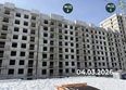 Семья, 4 очередь, б/c 8: Ход строительства 5 марта 2026