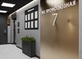 Профсоюзная, 7: ЖК Профсоюзная, 7