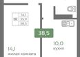 Кедр, дом 1: Планировка 1-комн 38,5 м²
