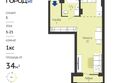 Космо город парк, дом 1: Планировка Студия 34,26 - 35,09 м²