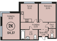 Адалин на Южном, дом 15 корпус 4: Планировка 2-комн 54,37 м²