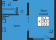 Самоцветы, Бирюза дом 3: Планировка 1-комн 41,6 м²