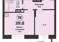 Приозерный, дом 707 серия Life: Планировка 1-комн 39,8 м²