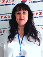 Ирина