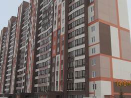 Продается 2-комнатная квартира ЖК Родники, дом 1, серия Smart, 55.1  м&sup2;, 7800000 рублей