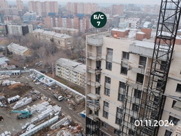 Продается 3-комнатная квартира ЖК Семья, 3 очередь, б/с 7, 70.92  м²