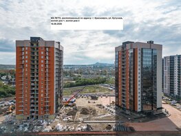 Продается 1-комнатная квартира ЖК ЛЕТО, дом 1, 37.58  м², 4659920 рублей