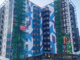 Продается 1-комнатная квартира ЖК Космос, 34.61  м&sup2;, 7164270 рублей