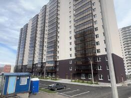 Продается 1-комнатная квартира ЖК Аринский, дом 2 корпус 2, 36.05  м&sup2;, 4550000 рублей