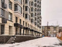 Продается 3-комнатная квартира ЖК Вечера, 93  м&sup2;, 16900000 рублей