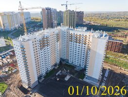 Продается Студия ЖК Нанжуль-Солнечный, дом 11, 25.42  м&sup2;, 3900000 рублей