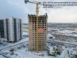 Продается Студия ЖК ЛЕТО, дом 1, 29.39  м², 3520000 рублей