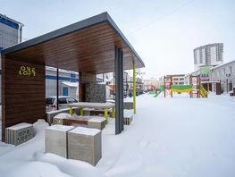 Продается 3-комнатная квартира ЖК One loft, 75.9  м&sup2;, 14400000 рублей