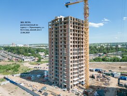 Продается 1-комнатная квартира ЖК ЛЕТО, дом 2, 42 м², 4300000 рублей