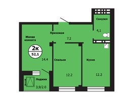 Продается 2-комнатная квартира ЖК Тихие зори, дом Каштак корпус 2, 51.5  м², 6607450 рублей