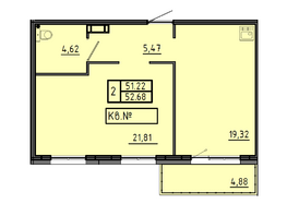 Продается 2-комнатная квартира ЖК Аринский, дом 1 корпус 3, 52.62  м², 5682960 рублей