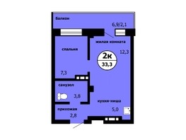 Продается 2-комнатная квартира ЖК Новые Черёмушки, дом 1 корпус 1, 33.4  м², 4141600 рублей