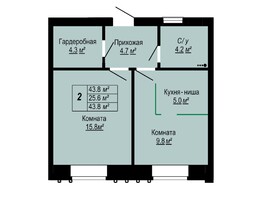 Продается 2-комнатная квартира ЖК Бердские кварталы, дом 3.3, 43.8 м², 4000000 рублей