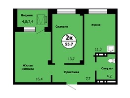 Продается 2-комнатная квартира ЖК Тихие зори, дом Стрелка, корпус 2, 55.8  м², 6958260 рублей