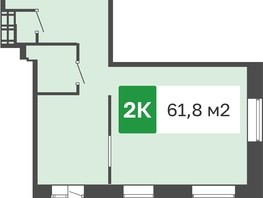 Продается 2-комнатная квартира ЖК Зеленый остров, дом 1, 61.8  м², 9553500 рублей
