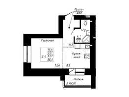 Продается 1-комнатная квартира КЛАССИКА, (Павловский, 60Б корпус 1), 33.1 м², 2631450 рублей