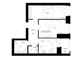 Продается 2-комнатная квартира ЖК Соцветие, дом 5.4, 54.52 м², 7905400 рублей