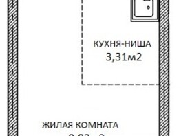 Продается Студия ЖК Добродом, 21.93  м&sup2;, 2960550 рублей