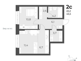 Продается 2-комнатная квартира ЖК Новелла, 45.1  м², 7800000 рублей