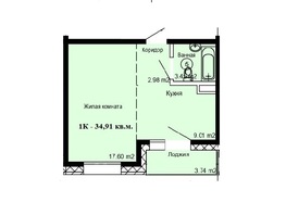 Продается 1-комнатная квартира ЖК Восточный, 34.91  м², 5411050 рублей