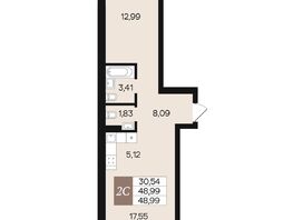 Продается 2-комнатная квартира ЖК Роза ветров, 48.99  м&sup2;, 7128550 рублей
