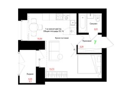 Продается 1-комнатная квартира ЖК Соцветие, дом 5.4, 33.14 м², 4871580 рублей