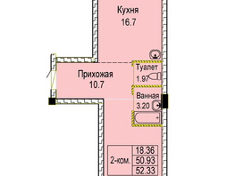 Продается 2-комнатная квартира ЖК На Буйко, 52.33  м&sup2;, 8896100 рублей