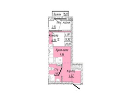 Продается 1-комнатная квартира ЖК На 2-й Дачной, 20 м², 4812800 рублей