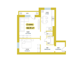 Продается 2-комнатная квартира ЖК Белый квартал на Свободном, дом 1, 60.6  м², 7900000 рублей
