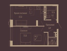 Продается 1-комнатная квартира АК Маяковский, 45.1  м², 13874000 рублей