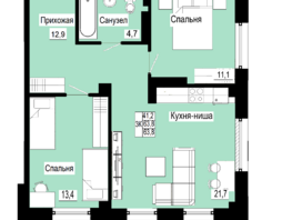 Продается 3-комнатная квартира ЖК Emotion (Эмоушн), 63.8  м², 8038800 рублей