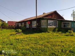 Продается Дом Школьная ул, 59 м², участок 25 сот., 900000 рублей