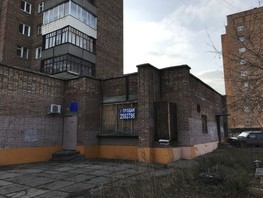 Продается Помещение Яковлева ул, 69.2  м², 4200000 рублей