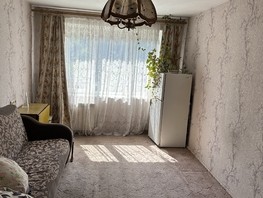 Продается 2-комнатная квартира Парашютная ул, 47.3  м², 4300000 рублей