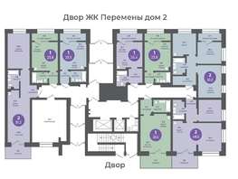 Продается 2-комнатная квартира ЖК Прогресс-квартал Перемены, дом 1, 48.5  м², 6547500 рублей