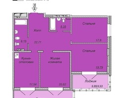 Продается 3-комнатная квартира ЖК Кристалл, корпус 2, 125  м², 18437500 рублей