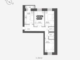 Продается 3-комнатная квартира ЖК Сити-квартал на Взлетной, дом 1, 81.87  м², 13300000 рублей