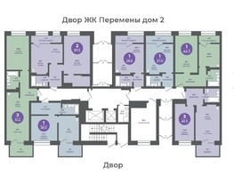 Продается 1-комнатная квартира ЖК Прогресс-квартал Перемены, дом 1, 27  м², 3915000 рублей