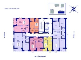 Продается 1-комнатная квартира ЖК Univers (Универс), 3 квартал, 46.5  м², 6719250 рублей