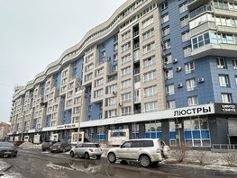 Продается 2-комнатная квартира Авиаторов ул, 89.4  м², 16500000 рублей