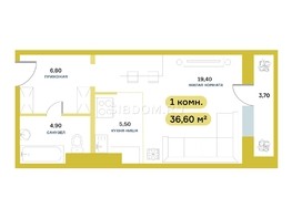 Продается Студия ЖК Белый квартал на Свободном, дом 1, 38.5  м², 5650000 рублей