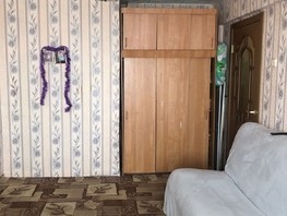 Продается 1-комнатная квартира Шевченко ул, 30.7  м², 3000000 рублей