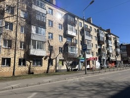Продается 2-комнатная квартира Красномосковская ул, 42  м², 3980000 рублей