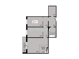 Продается 3-комнатная квартира ЖК Мичурино, дом 2 строение 5, 76.2  м², 7144000 рублей